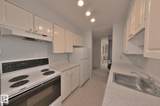 11420 40 Avenue - Photo 8