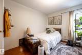 5730 Riverbend Road - Photo 24