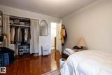 5730 Riverbend Road - Photo 26