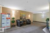 400 Palisades Way - Photo 40