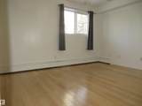 10547 83 Avenue - Photo 21