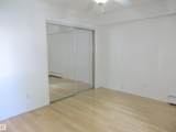 10547 83 Avenue - Photo 25
