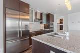 10388 105 Street - Photo 10