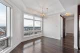 10388 105 Street - Photo 17