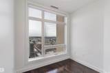 10388 105 Street - Photo 21