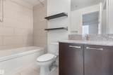 10388 105 Street - Photo 26
