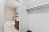 10388 105 Street - Photo 28