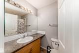 230 Edwards Drive - Photo 14
