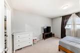 230 Edwards Drive - Photo 23