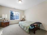78A Mckenney Avenue - Photo 27