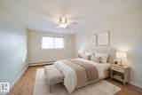1624 48 Street - Photo 11