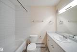 1624 48 Street - Photo 12