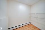 1624 48 Street - Photo 20