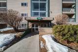 1624 48 Street - Photo 28