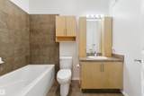 10531 117 Street - Photo 17