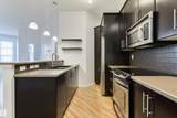 10531 117 Street - Photo 5
