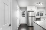 20 Augustine Crescent - Photo 9