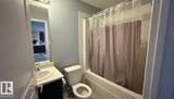 301 Clareview Station Drive - Photo 8