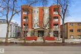 10235 116 Street - Photo 2