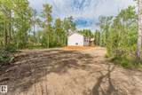 4008 Nakamun Drive - Photo 14