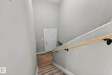 4008 Nakamun Drive - Photo 16
