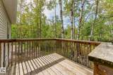 4008 Nakamun Drive - Photo 6