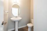 2560 Pegasus Boulevard - Photo 15
