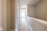 2560 Pegasus Boulevard - Photo 32