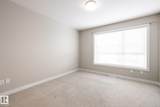 2560 Pegasus Boulevard - Photo 34