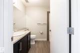 2560 Pegasus Boulevard - Photo 43