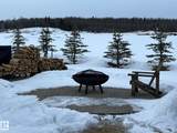 53126 Rr 270 - Photo 25