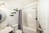 4316 139 Avenue - Photo 36
