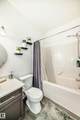 4316 139 Avenue - Photo 37