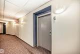 4316 139 Avenue - Photo 42