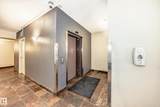 4316 139 Avenue - Photo 44