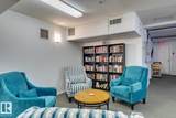 8315 83 Street - Photo 24