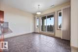 501 Palisades Way - Photo 15