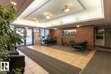 9917 110 Street - Photo 8