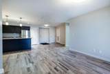 5029 Edgemont Boulevard - Photo 10