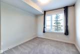 5029 Edgemont Boulevard - Photo 13