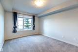 5029 Edgemont Boulevard - Photo 14