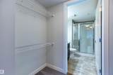 5029 Edgemont Boulevard - Photo 15