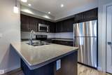 5029 Edgemont Boulevard - Photo 6