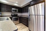 5029 Edgemont Boulevard - Photo 9