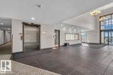 9351 Simpson Drive - Photo 3