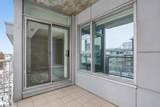 2510 109 Street - Photo 18
