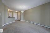 1510 Watt Drive - Photo 11