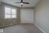 1510 Watt Drive - Photo 12