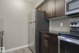 1510 Watt Drive - Photo 4