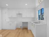 1009 Cy Becker Road - Photo 12